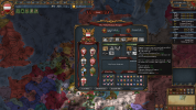 ai supporting common reform.png ai supporting common reform.png